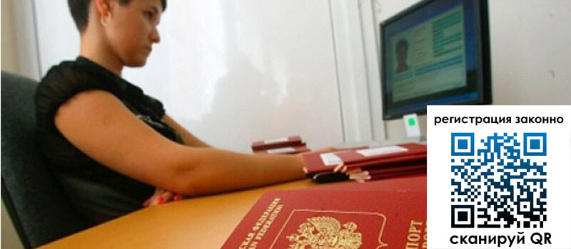 форма 3 в Сосновоборске